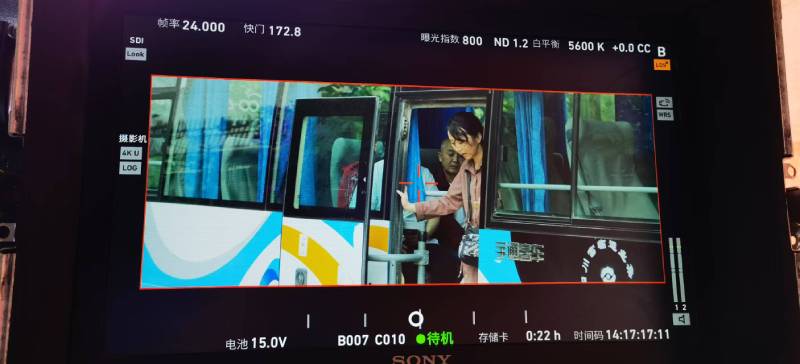 威宁广告片制作：文旅项目专属，用故事化镜头讲好城市与景区魅力！